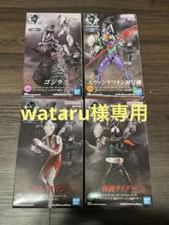 シン・ジャパニーズ・ヒーローズ・ユニバース　フィギュアセットのサムネイル