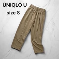 UNIQLO テーパードパンツ センタープレス【S】シンプル カジュアルのサムネイル