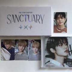 TXT SANCTUARY トレカ ヨンジュン ジャケット カセット TXT 誓い sanctuary ヨンジュン YEONJUN ソロジャケット盤 - メルカリ