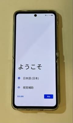 ZTE libero flip(ジャンク品)のサムネイル