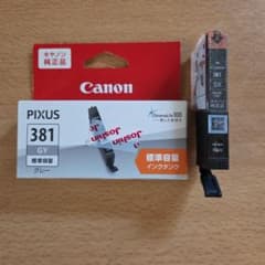 Canon PIXUS 381 インクカートリッジ - メルカリ