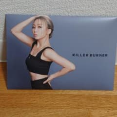 kILLER BURNERのサムネイル
