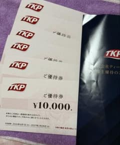TKP ティーケーピー 株主優待券 60,000円分 - メルカリ