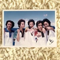 嵐 公式写真 嵐ロゴ 大野智 松本潤 相葉雅紀 二宮和也 櫻井翔 ハワイ