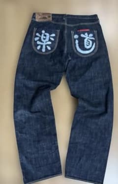 特注 b系 EVISU エヴィス YAMANE 道楽 Lot 1959 y2k - メルカリ