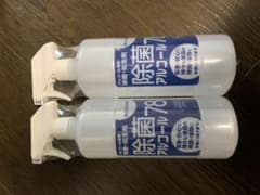 除菌アルコール78 2本セット☆のサムネイル