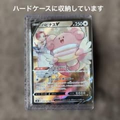 Mercari | Shop at Mercari from Japan! | Buyee