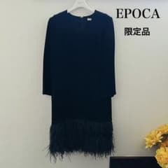 着用1回】EPOCA エポカ ワンピース 黒 40 セレモニー 限定品 長袖 