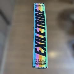 EXILE TRIBE タオル PERFECT YEAR LIVE TOUR - メルカリ