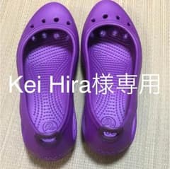 クロックス パンプス パープル w7のサムネイル