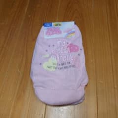 下着パンツ女の子130cm2枚組のサムネイル