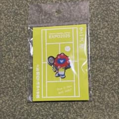 大阪関西万博　EXPO2025 ミャクミャク　ピンバッジ　部活　テニス部　テニスのサムネイル