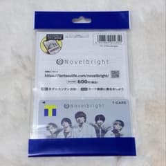Novelbright Tカード Vポイントカード - メルカリ