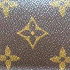 ヴィトン、エリカ様専用です♡のサムネイル