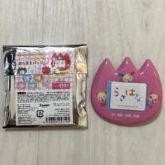 サンリオ ウサハナ お名前バッジのサムネイル