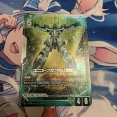 GCG ユニコーンガンダム（覚醒） LR＋ パラレル Phantom Aria - メルカリ