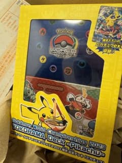 新品未開封　ポケモンワールドチャンピオンシップ2023横浜記念デッキ　ピカチュウのサムネイル