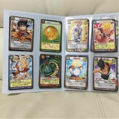 ドラゴンボール カードのサムネイル