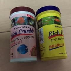 金魚のえさのサムネイル