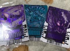 仮面ライダーガッチャード　カード3種のサムネイル