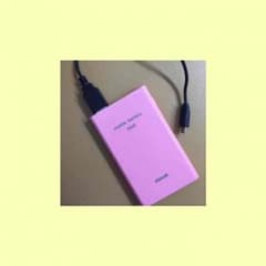 持ち歩き充電器のサムネイル