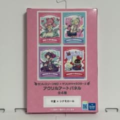 ゼンレスゾーンゼロ×サンリオ アクリルアートパネル 千夏×シナモンロール