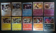 25th パラレルミラー s8a まとめ売り ポケモンカード 9種 10枚 - メルカリ