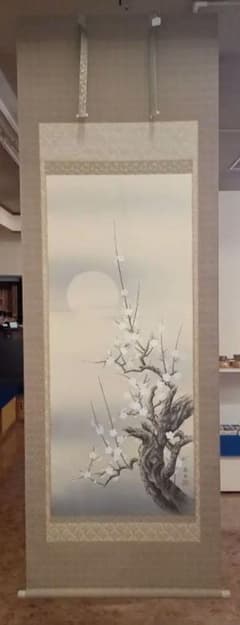 掛軸 白梅寒月 共箱付 尺八立 - メルカリ