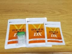 快調酵素プラスDX248粒入り×2袋、24粒入り1袋のサムネイル