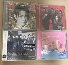 【あまさわ様専用】原因は自分にある。 CD 4枚セット　トレカ付きのサムネイル