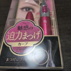 KOIZUMI PETIT ESTHE ホットビューラー 本体のサムネイル