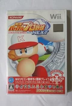 実況パワフルプロ野球NEXTのサムネイル