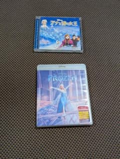 アナと雪の女王 DVDとCDのサムネイル