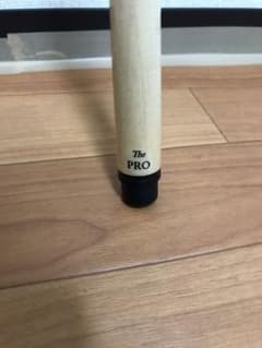 ビリヤード THEproシャフト  軍曹様専用のサムネイル