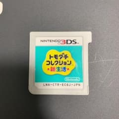 kan様専用^ ^のサムネイル