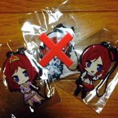 ラブライブ！まきちゃんラバストセットのサムネイル