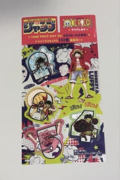 ONE PIECE ステッカー・しおり セットのサムネイル