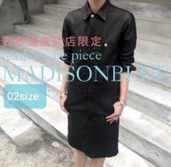 定価￥297,000✨限定生産✨MADISONBLUE✨レザー✨マディソンブルー 