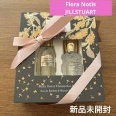【新品】　香水 & ヘアオイルセット/金木犀/オードパルファン/ジルスチュアートのサムネイル
