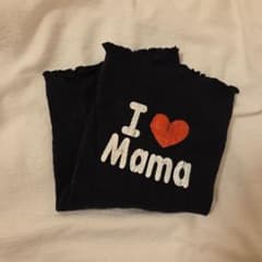 ベビー用 腹巻 I Love Mama ブラックのサムネイル