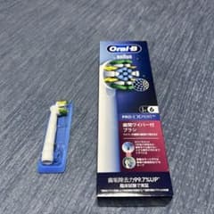 Oral-B PRO-EXPERT 替えブラシ 5本のサムネイル