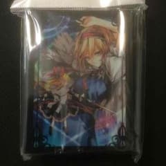 東方 アリス スリーブのサムネイル