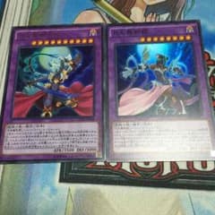 遊戯王 ムーンライト融合モンスターのサムネイル