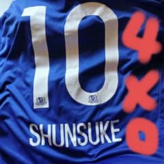 マリノス　ユニフォーム　中村俊輔のサムネイル