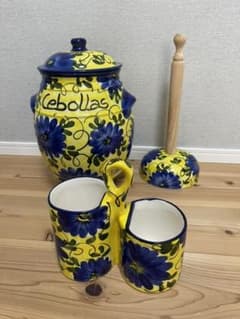 グラナダ（GRANADA）スペイン陶器　ベジタブルポットのサムネイル