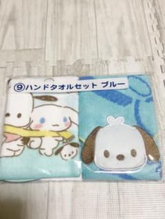 ☆サンリオくじ　ハンドタオルセット☆のサムネイル