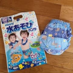 水あそびパンツのサムネイル