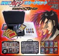 安いカイジ eカードの通販商品を比較 | ショッピング情報のオークファン