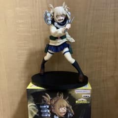 トガヒミコのサムネイル