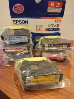 EPSON KUI-6CL-L クマノミ 増量のサムネイル
